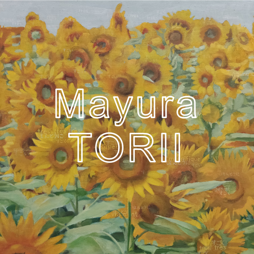 Mayura-Torii-Jardin-Bleu